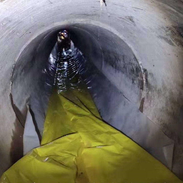 新城管道光固化修复