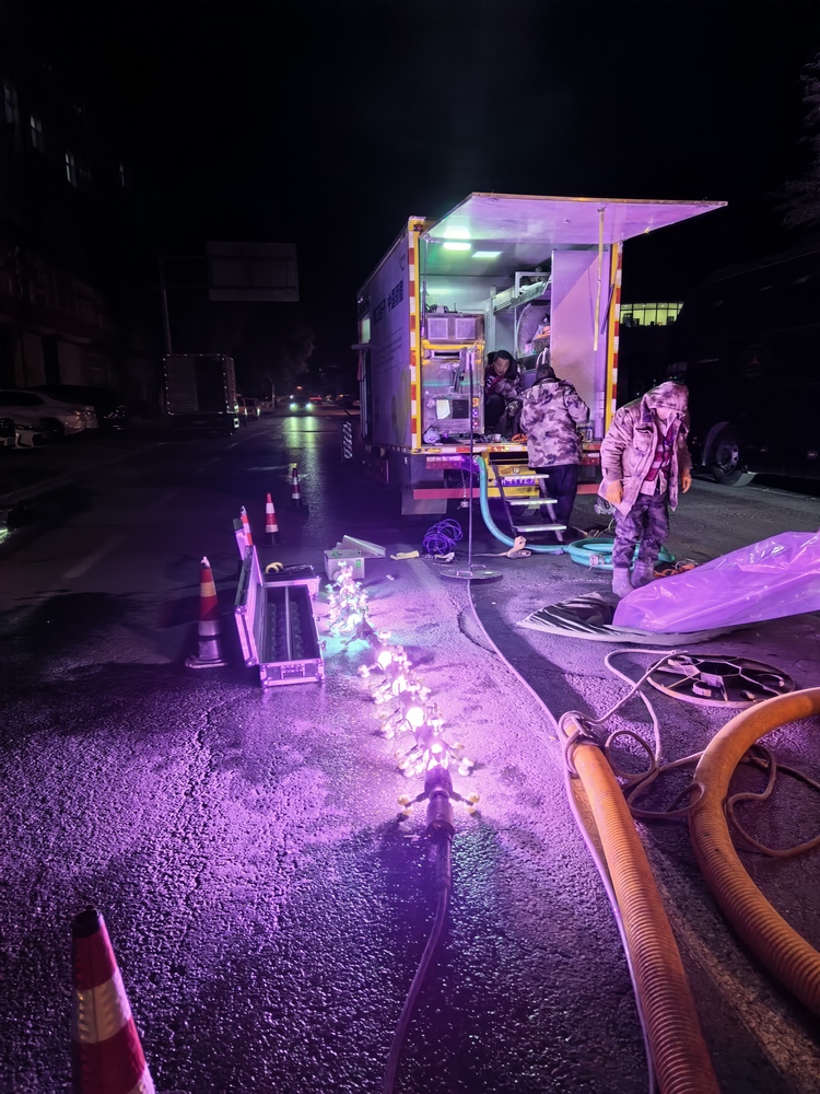 新城管道非开挖修复