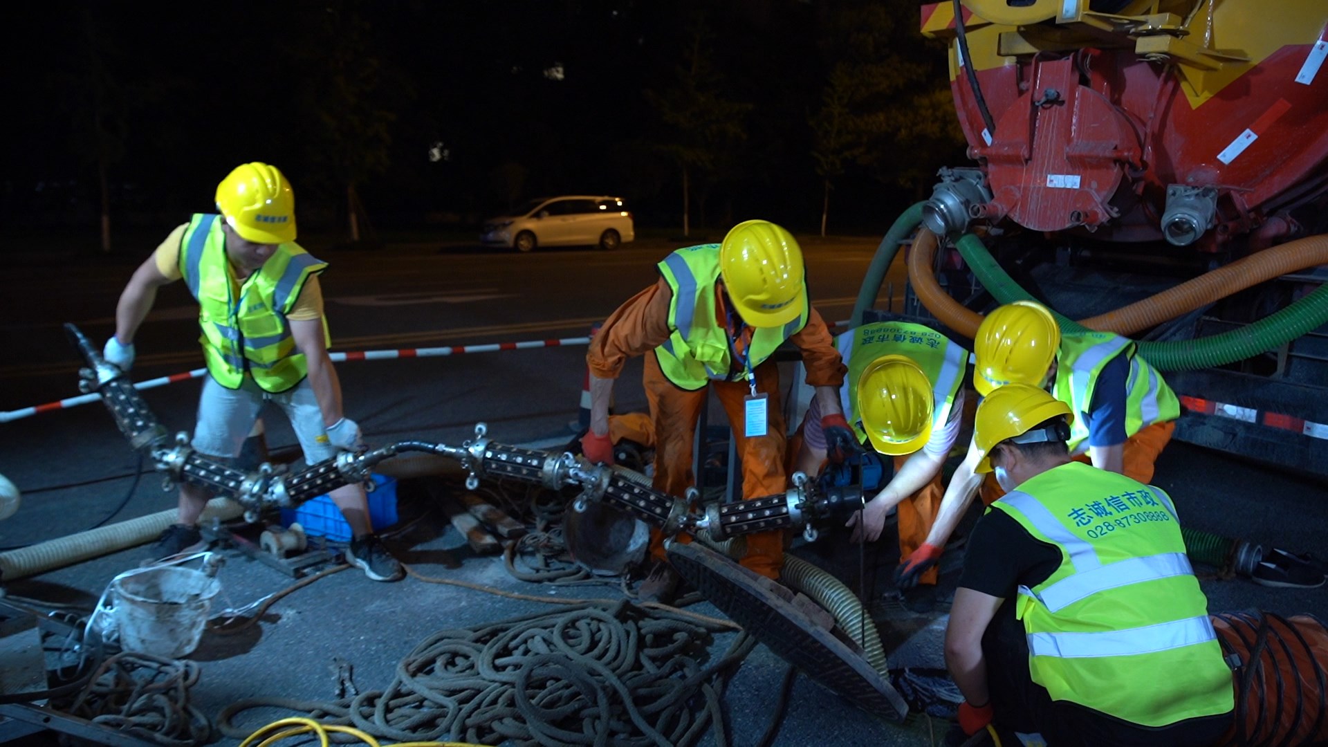 新城紫外光固化修复