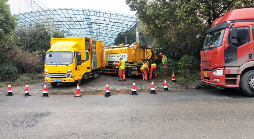 新城成区雨污水管网“四位一体”检测疏通项目